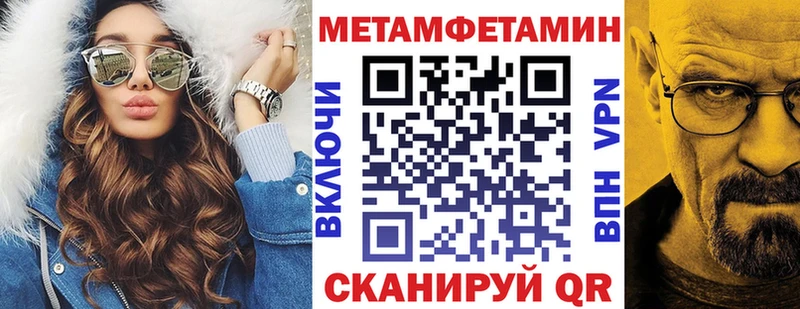 сколько стоит  Сертолово  АМФ 98% 