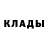 ГЕРОИН белый markovka_200