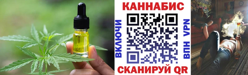 kraken вход  Сертолово  Cannafood конопля  где купить наркоту 