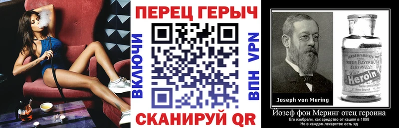 ГЕРОИН хмурый  ссылка на мегу рабочий сайт  Сертолово 