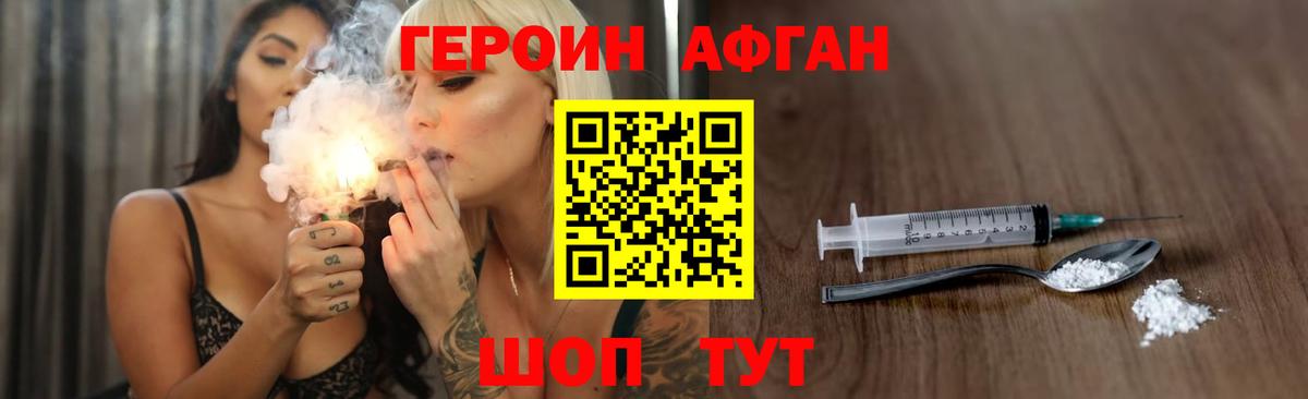 Круглые  Плюхи  Ляпка  Cocaine  Сертолово  МЕФ  Вход с VPN  Кислота 