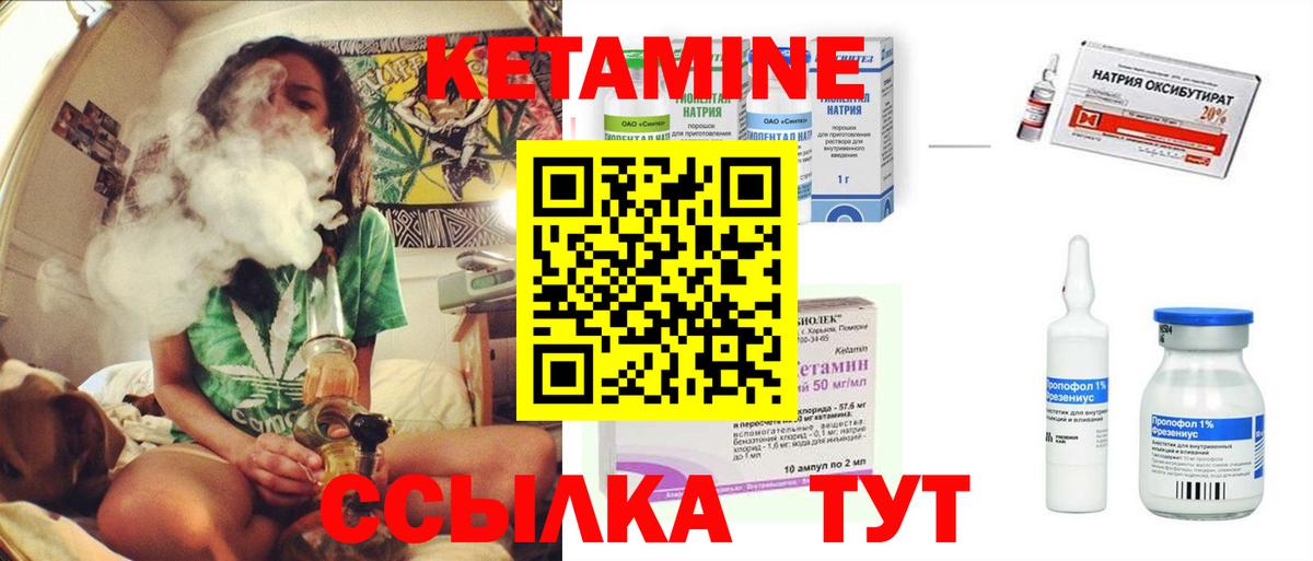 Меф Сертолово