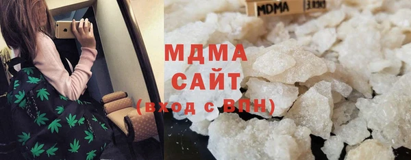 марки nbome Аша