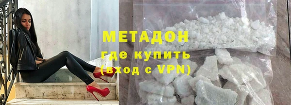 мдпв Магас