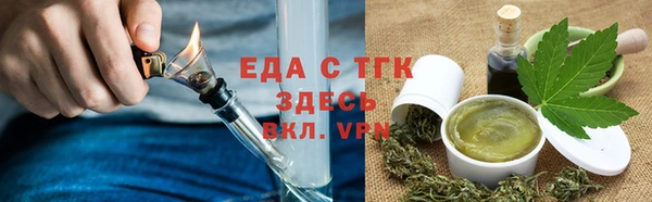 герыч Майский