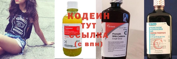 синтетический гашиш Медвежьегорск