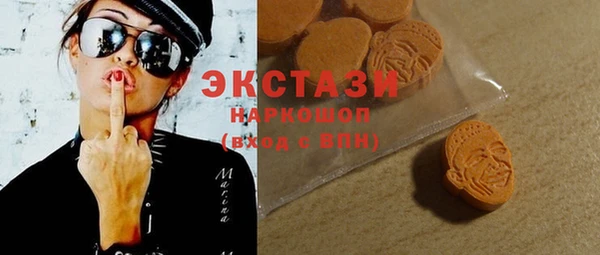 мдпв Магас