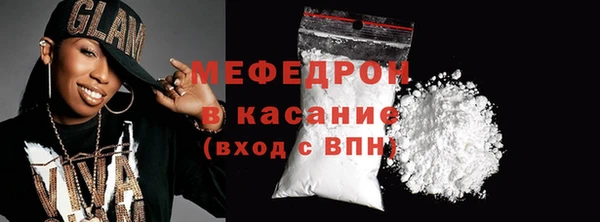 мдпв Магас