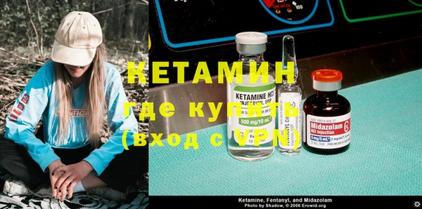герыч Магадан