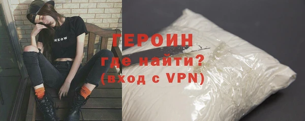 мдма Медногорск