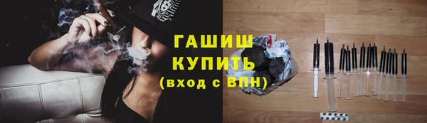 герыч Магадан
