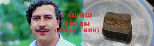 герыч Магадан