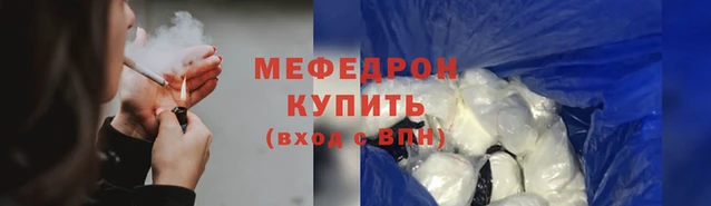 круглые Бабаево