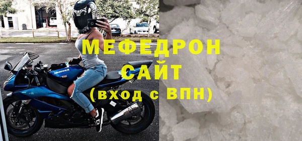 ПСИЛОЦИБИНОВЫЕ ГРИБЫ Бородино