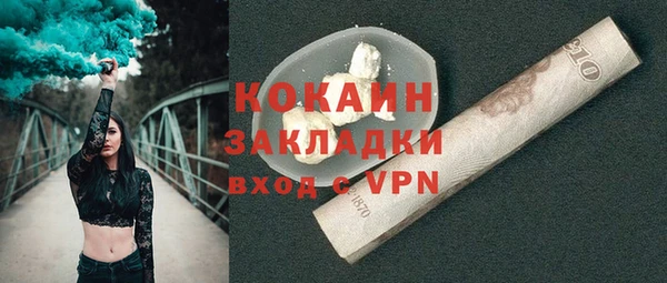 синтетический гашиш Медвежьегорск