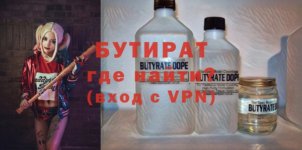 хмурый Мегион