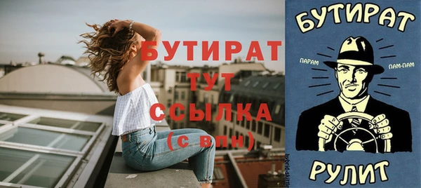 мдпв Магас