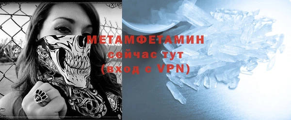 мдпв Магас