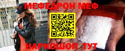 марихуана Гатчина