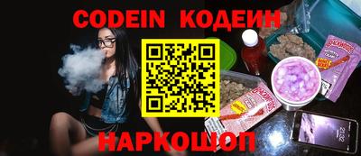 марихуана Гатчина