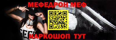 соль ск Гагарин