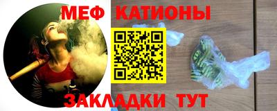 соль ск Гагарин