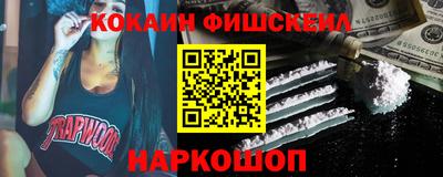 соль ск Гагарин