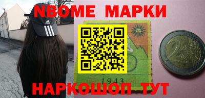 соль ск Гагарин