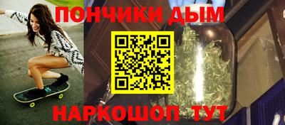 соль ск Гагарин