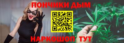 соль ск Гагарин