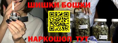 соль ск Гагарин