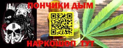 соль ск Гагарин