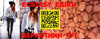 марихуана Гатчина