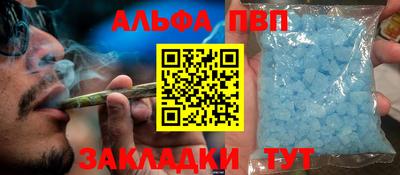 дмт Гай