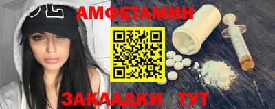 марихуана Гатчина