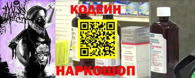 соль ск Гагарин