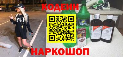 соль ск Гагарин