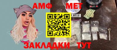 марихуана Гатчина