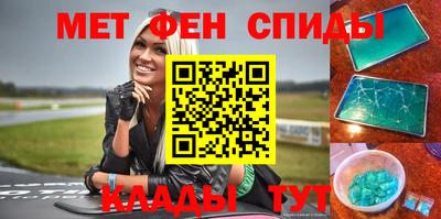 дмт Гай