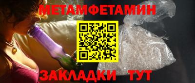 дмт Гай