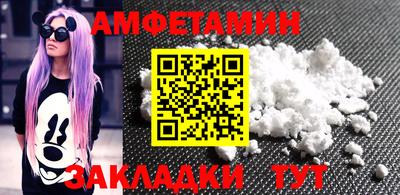 соль ск Гагарин
