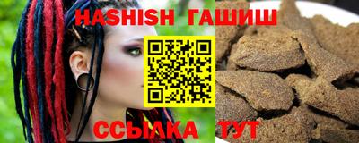 марихуана Гатчина