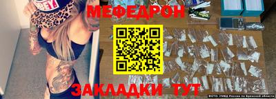 дмт Гай