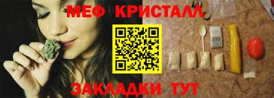 дмт Гай