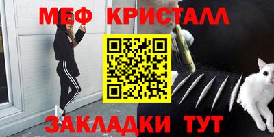 дмт Гай