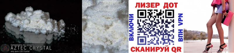 ссылка на мегу ссылка  это официальный сайт  Сертолово  ЛСД экстази ecstasy  цены наркотик 