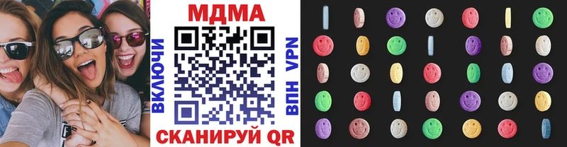MDMA Molly  Сертолово 
