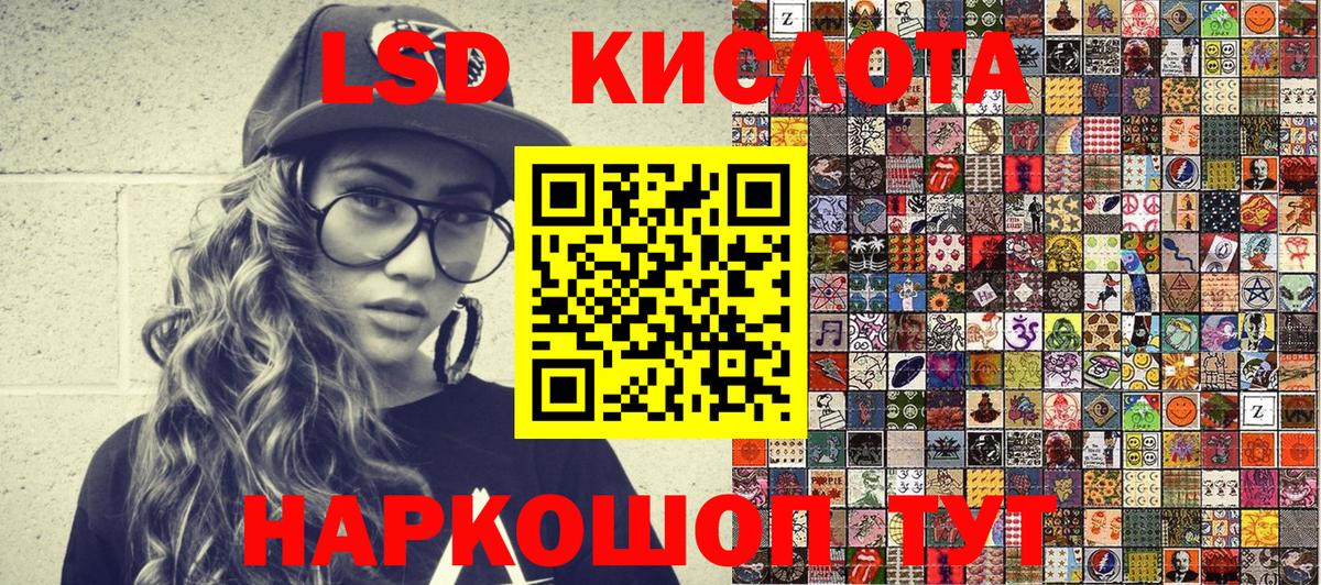 A-PVP Сертолово