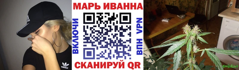 Бошки марихуана гибрид  хочу   Сертолово 